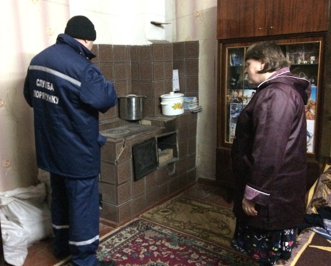 Дніпровські рятувальники спільно з органами влади провели рейд з пожежної безпеки у селищі Інженерне